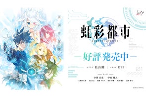 147227-73- 147227-73-