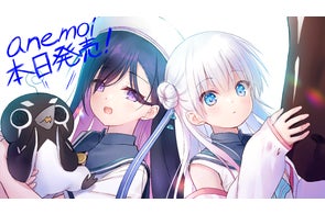 サブスク解禁第8弾】『Satsubatsu Kids』『LOOPERS』『終のステラ サブスク解禁第8弾】『Satsubatsu Kids』『LOOPERS』『終のステラ