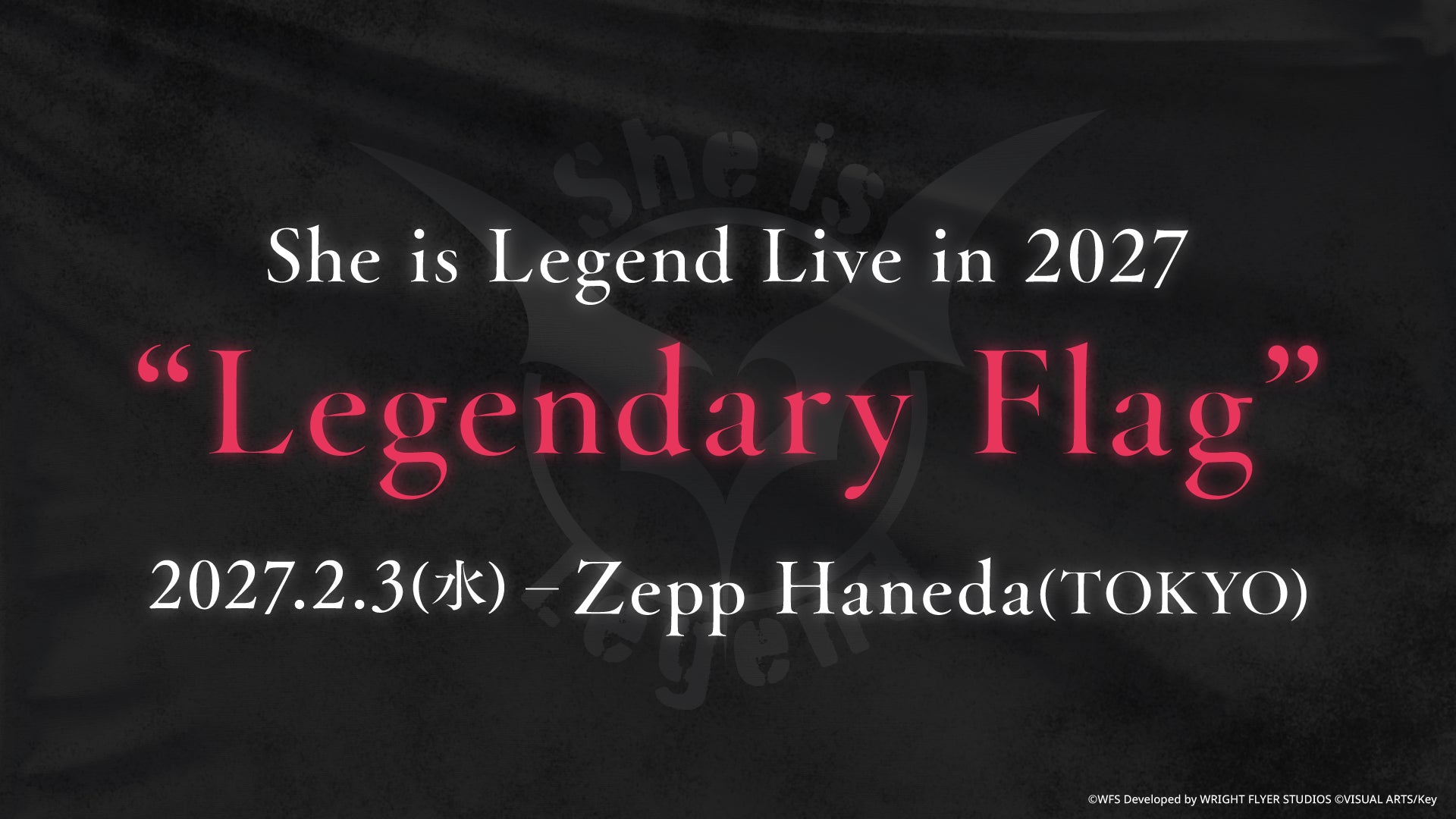 She is Legend、2027年2月伝説のライブ開催決定!チケット先行受付中 She is Legend、2027年2月伝説のライブ開催決定!チケット先行受付中