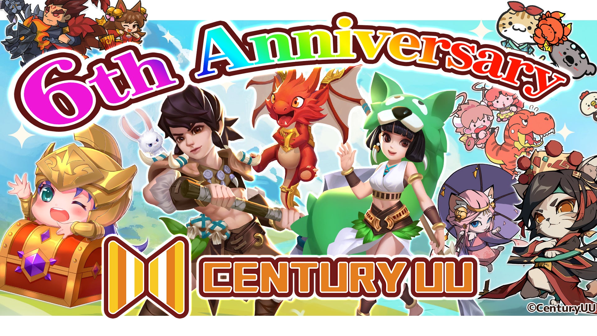 「ぼくと恐竜」6周年！豪華特典＆新キャラ登場、神ペットもGET！