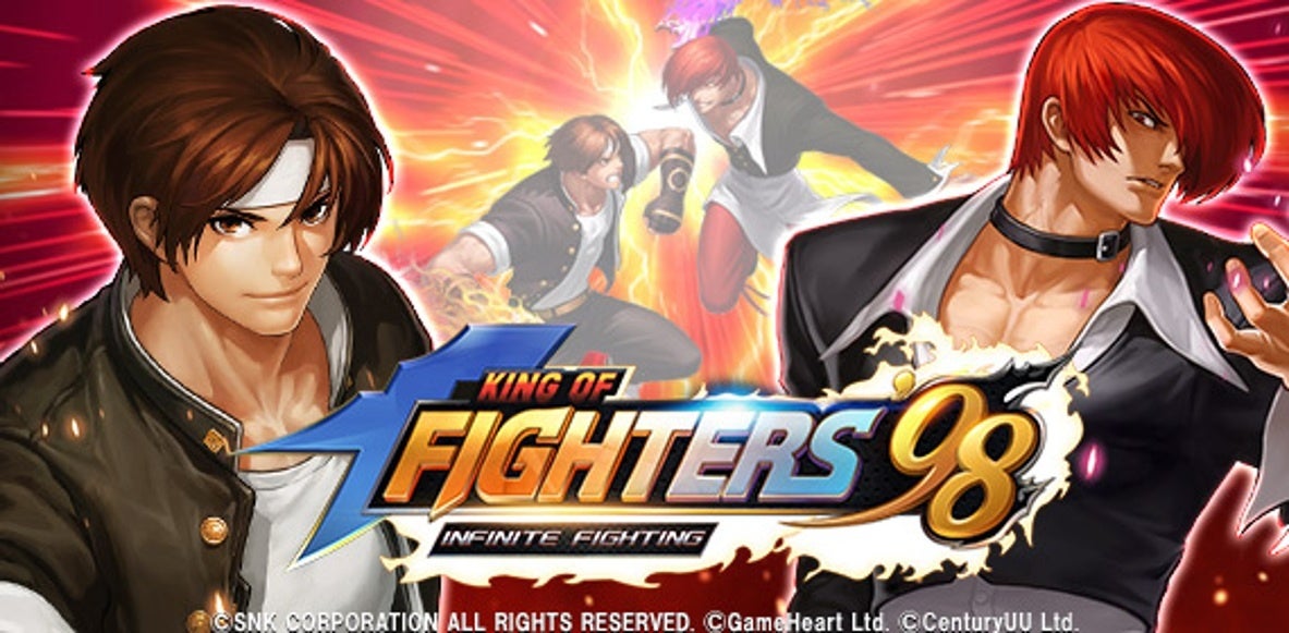 KOF98 IFがブラウザで復活!8月31日サービス開始、熱狂を再び! KOF98 IFがブラウザで復活!8月31日サービス開始、熱狂を再び!