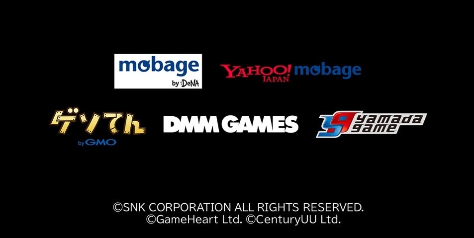 KOF98 IF 5プラットフォームでサービス開始!最強ドリームチームを作ろう! KOF98 IF 5プラットフォームでサービス開始!最強ドリームチームを作ろう!