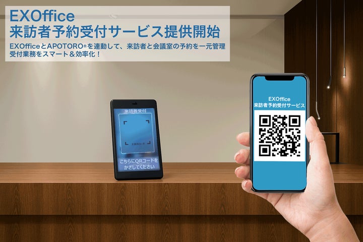 147279-18- 147279-18-