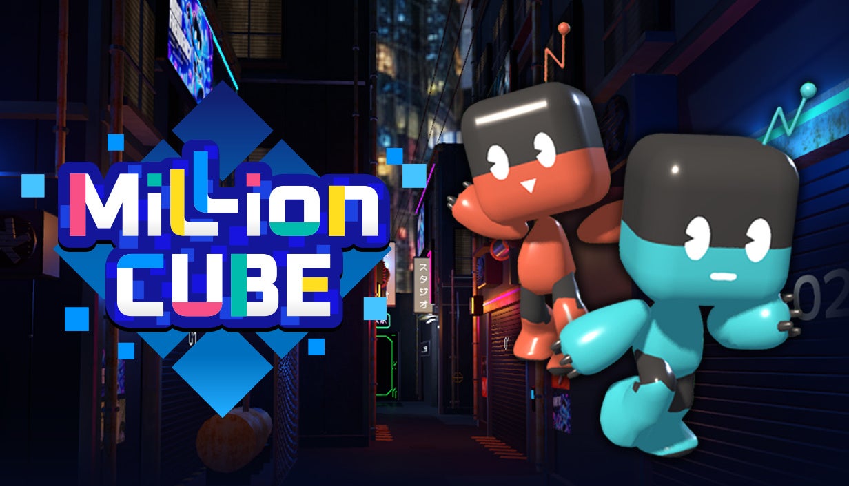 100万部屋の迷宮!最大30人協力/対戦3D迷路ゲーム『ミリオンキューブ』Steam公開 100万部屋の迷宮!最大30人協力/対戦3D迷路ゲーム『ミリオンキューブ』Steam公開