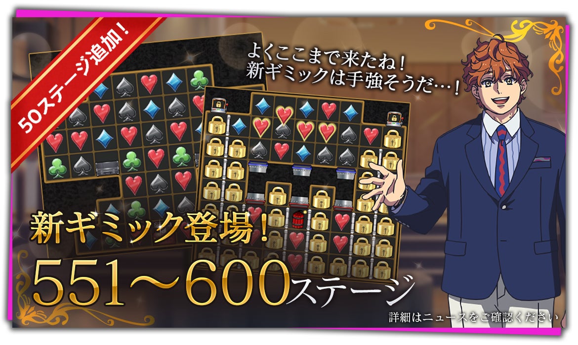 ハイカラ新ステージ600個追加!最強バズーカで挑戦! ハイカラ新ステージ600個追加!最強バズーカで挑戦!
