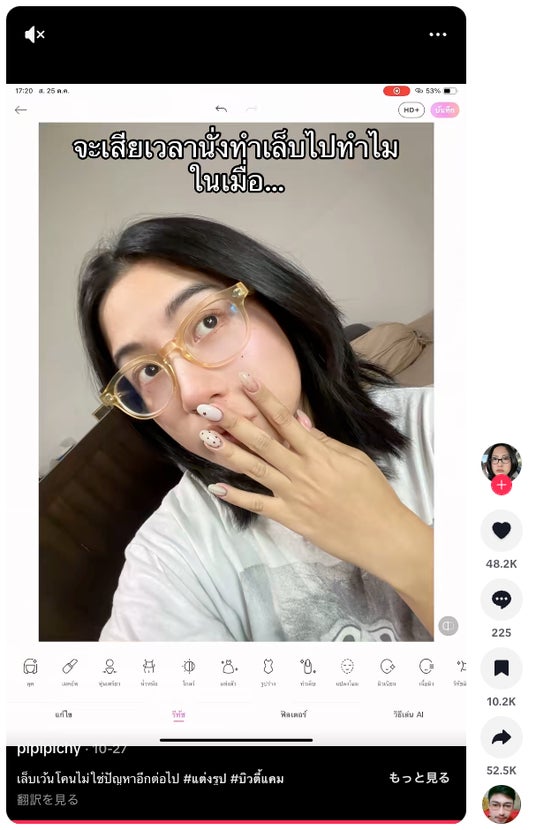 画像が削除されました