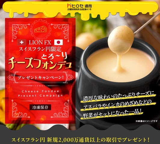 大サービスセール中【☆幸運ライオン】※詳細説明をお読み下さい。 大 大サービスセール中【☆幸運ライオン】※詳細説明をお読み下さい。 大