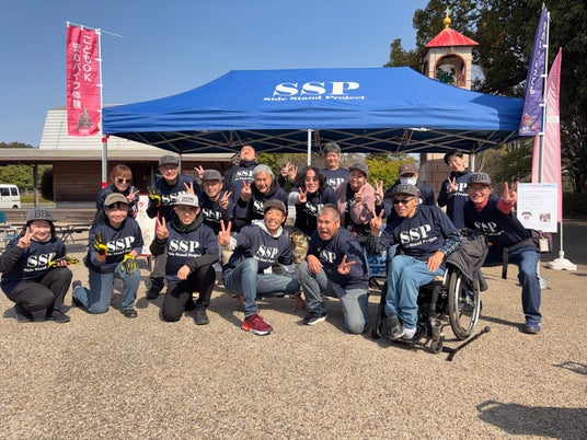 157名が体験「誰でも乗れるオートバイ」公益社団法人SSP、相模原公園でSSPライトを開催 157名が体験「誰でも乗れるオートバイ」公益社団法人SSP、相模原公園でSSPライトを開催