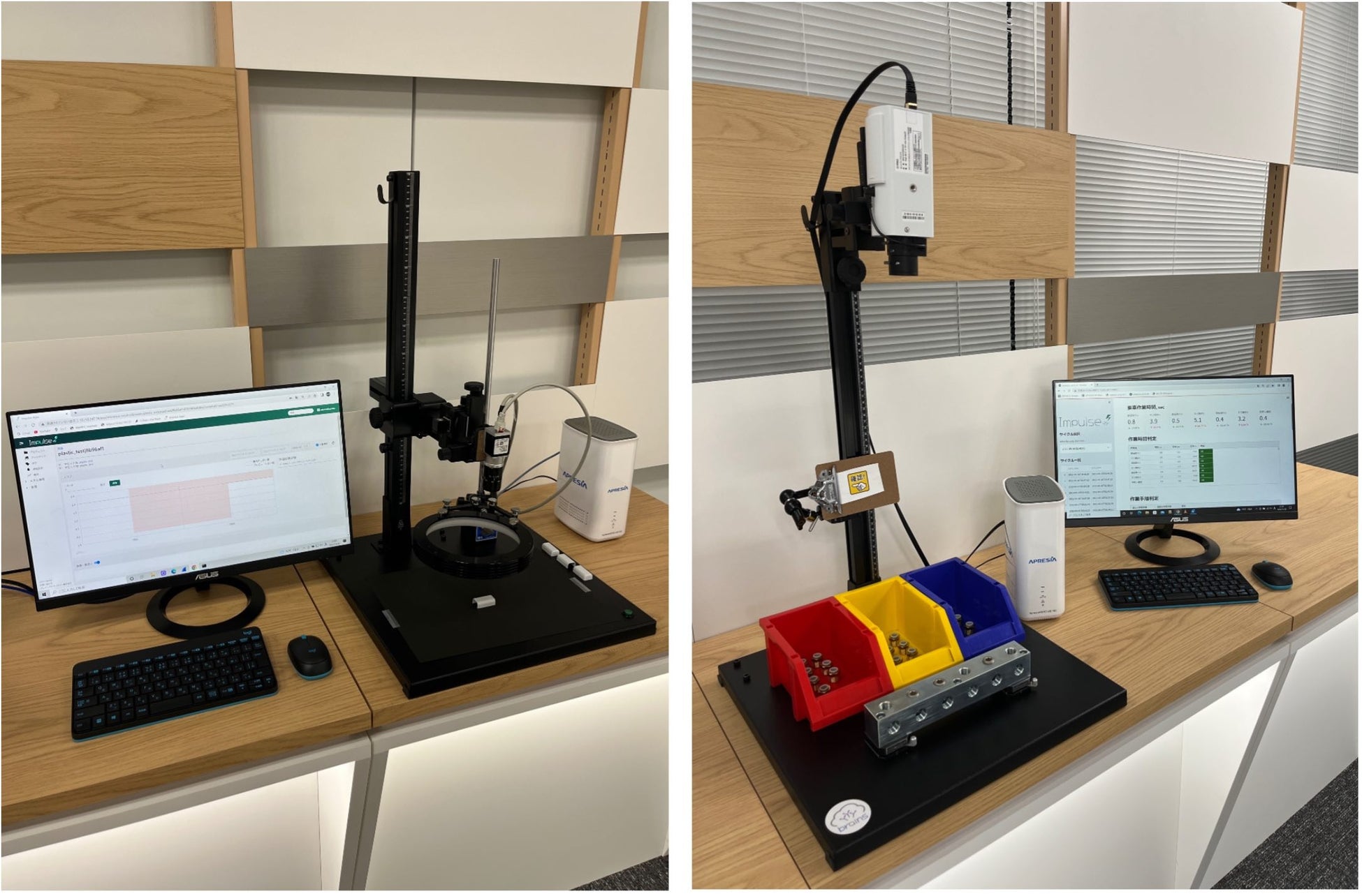 (デモ展示の様子)