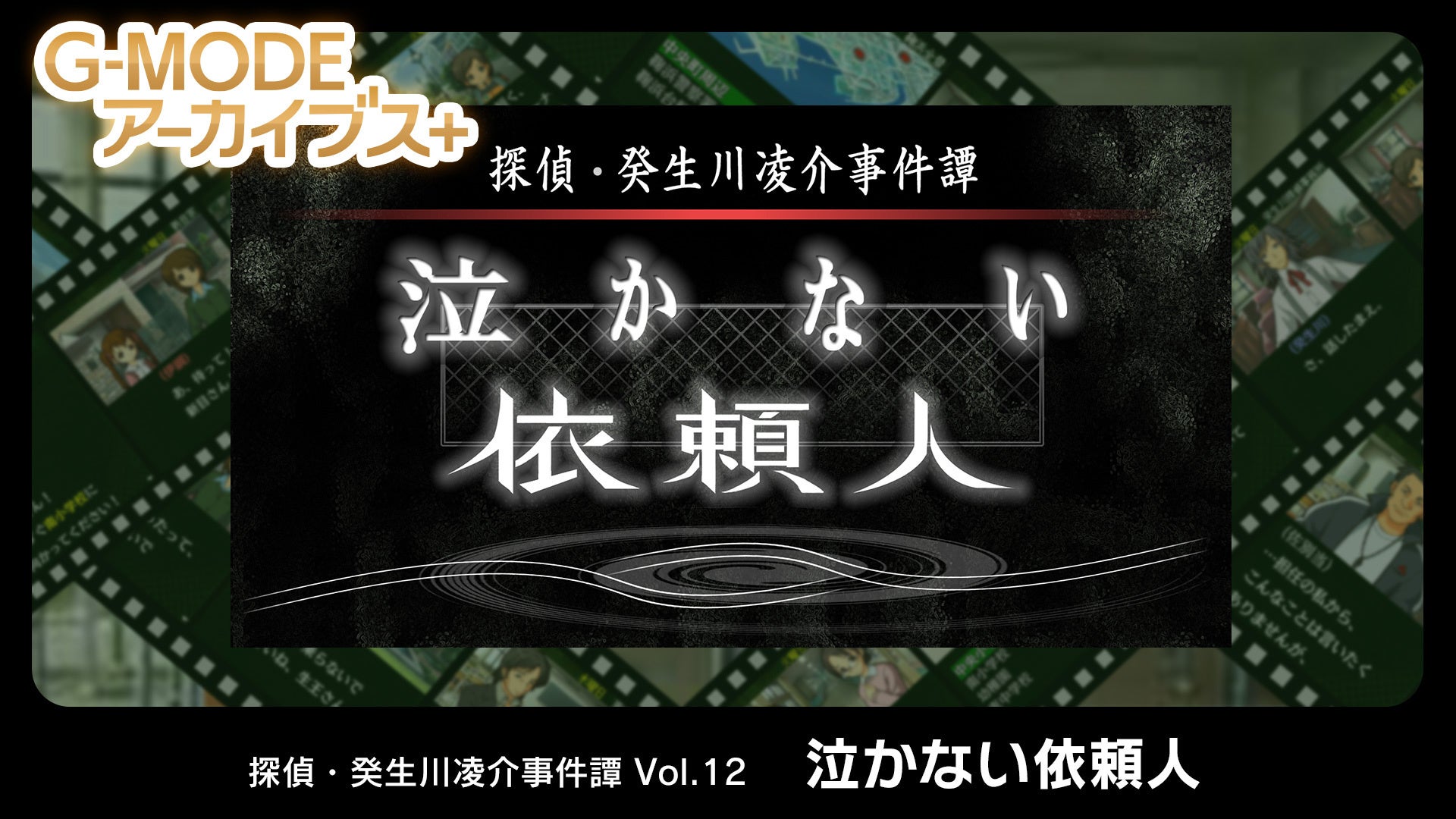 中世アーカイブズ学序説 中世アーカイブズ学序説｜出版｜思文閣 美術品・古書古典籍の