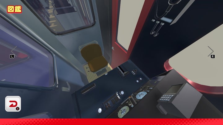 JR九州の電車が登場!デジプラコレクション まるごと鉄道!ミニの第三弾が配信決定! JR九州の電車が登場!デジプラコレクション まるごと鉄道!ミニの第三弾が配信決定!