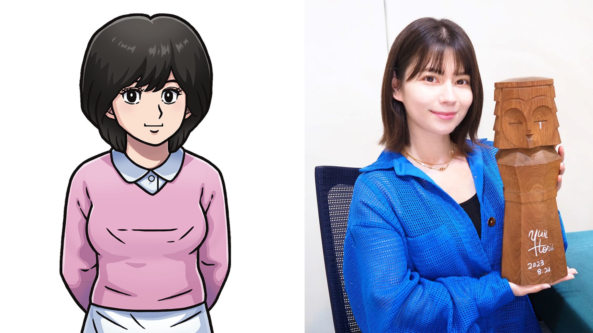 「北海道連鎖殺人 オホーツクに消ゆ~追憶の流氷・涙のニポポ人形~」主要キャラの声優を発表!猿渡俊介役は後藤ヒロキ、野村真紀子役はLynnが担当