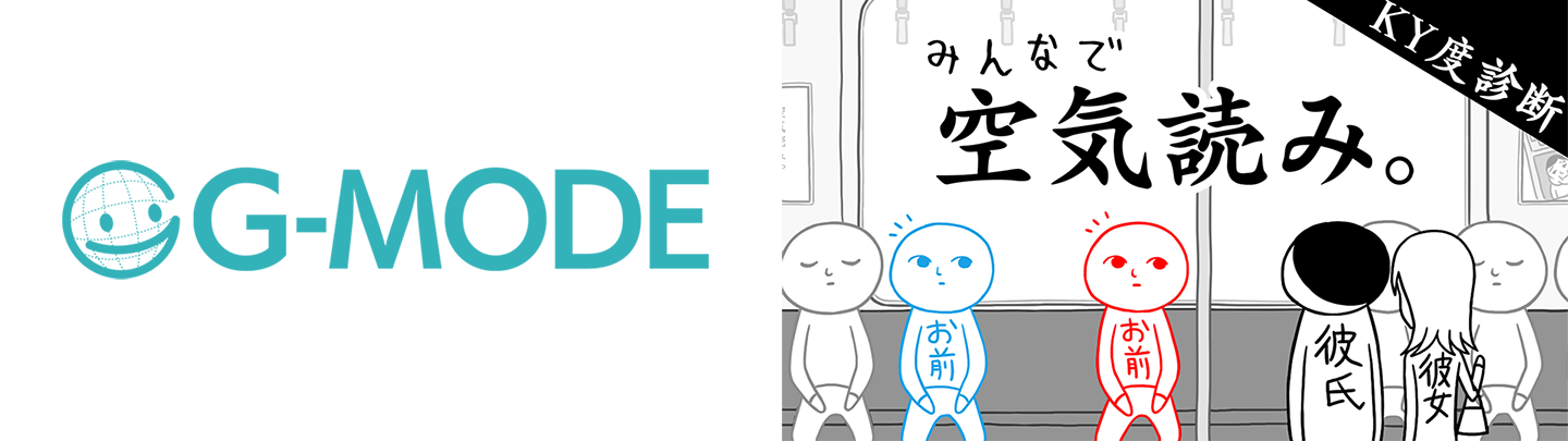 オホーツクに消ゆ Nintendo Switch 初回限定生産盤 Nintendo Switch (初回特典付)北海道連鎖殺人 オホーツクに消ゆ