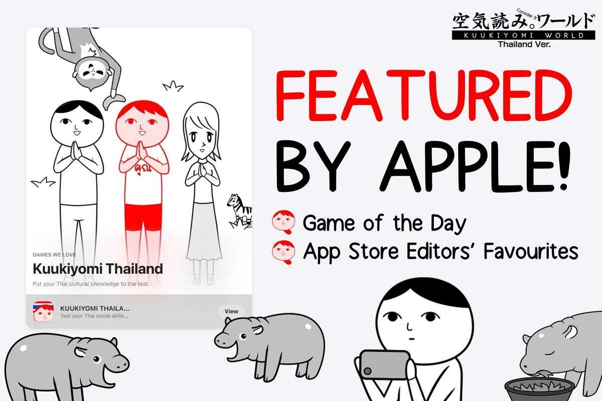 空気読み。タイ版スマホで登場！App Store１位獲得