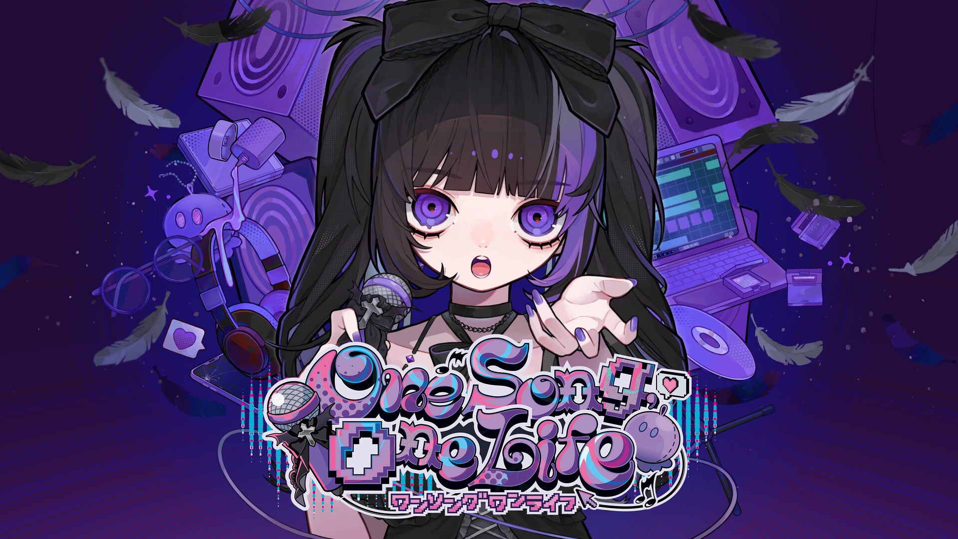 スミレちゃん、ネットアーティストへの道！リズムADV『One Song, One Life』パブリッシング決定