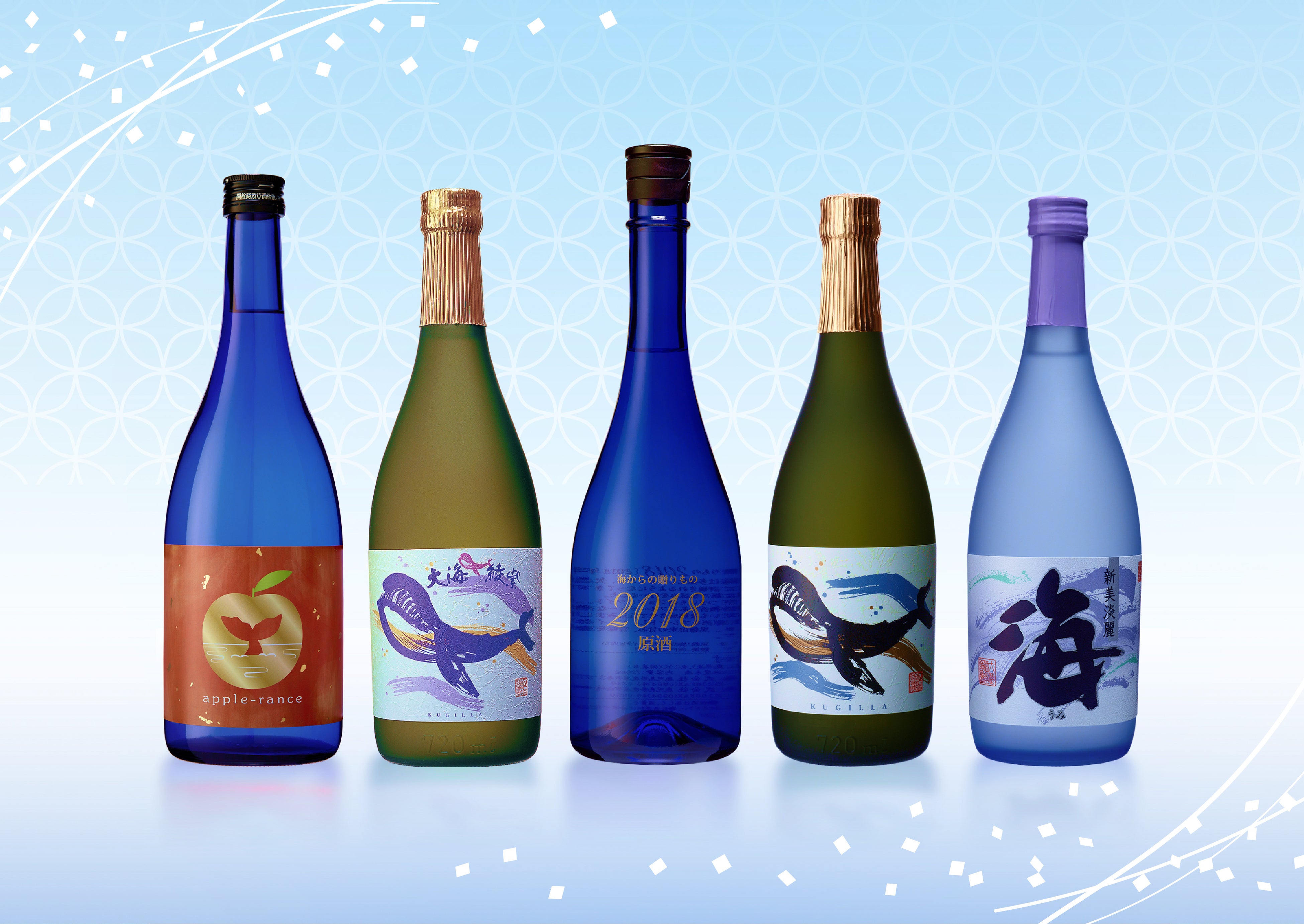 【フェアフィールド・バイ・マリオット 道の駅プロジェクト】11月1日「本格焼酎の日」を前に、大隅が誇る本格焼酎の魅力を味わう試飲イベントを開催！