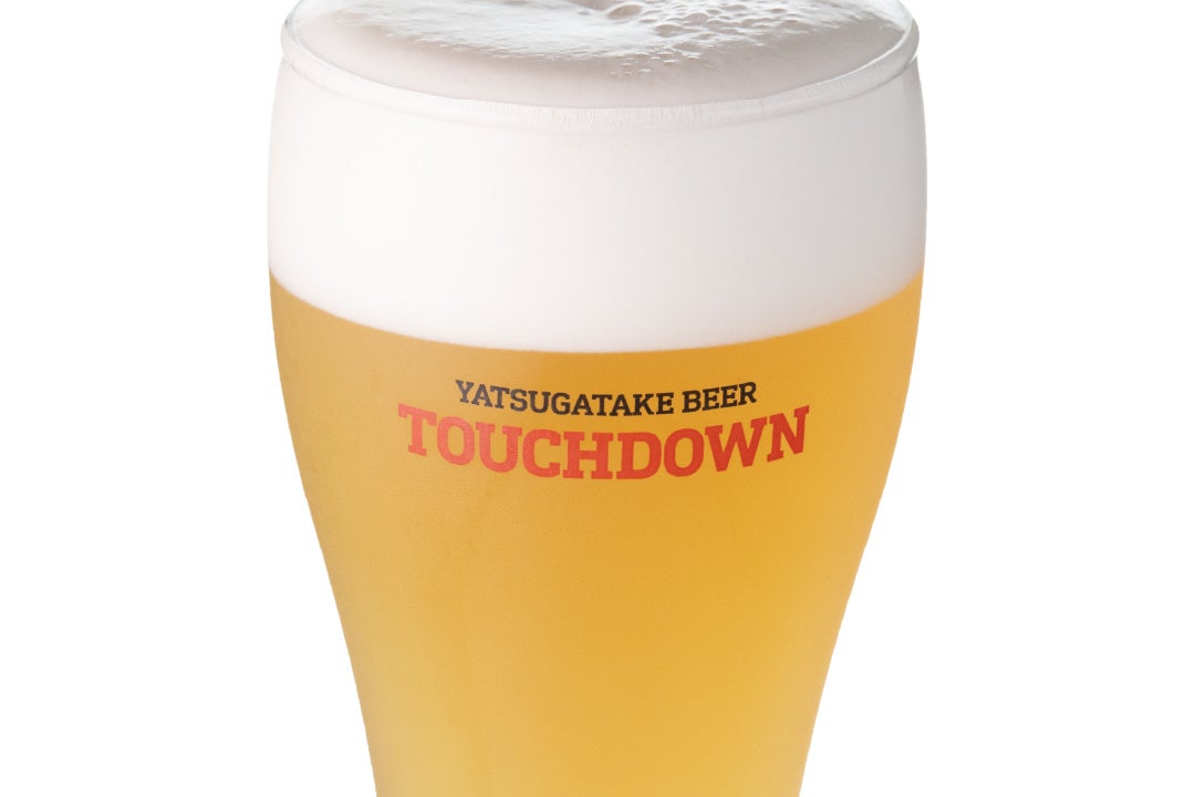 八ヶ岳ブルワリー、ゆずを使った香り高い限定クラフトビール「Yuzu