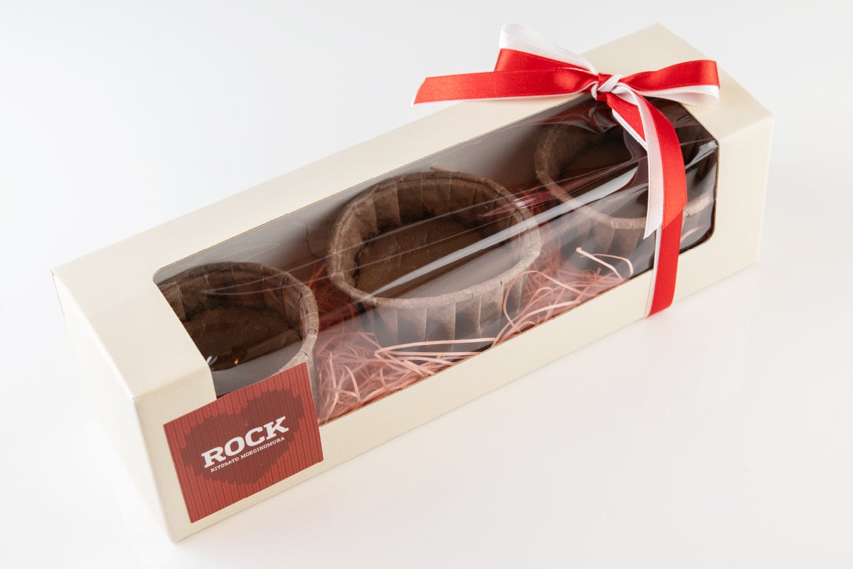 バレンタイン専用ボックスでお届けします