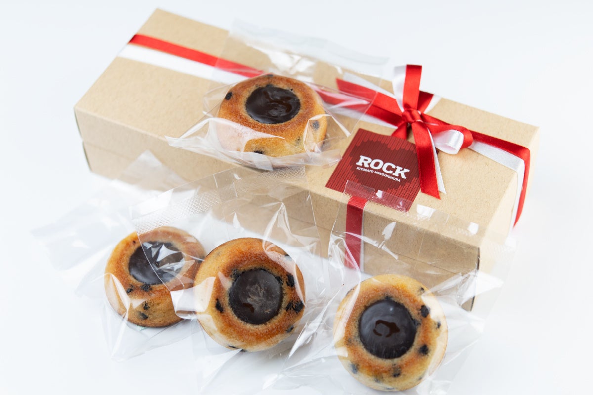 バレンタイン専用ボックスでお届けします