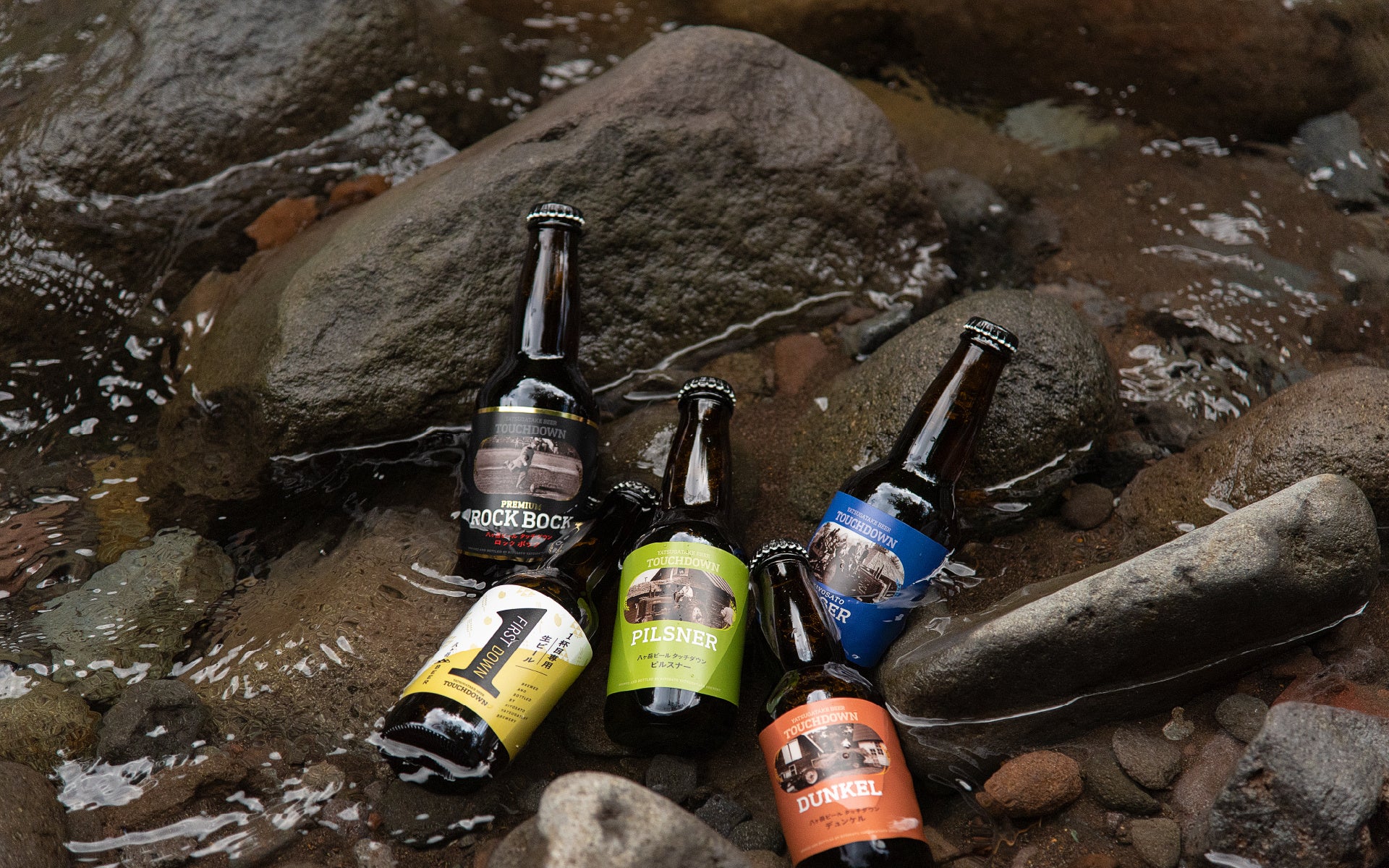 入手不可能！34年前のタスマニアビールCASCADE空瓶 345mL瓶が貴重 八ヶ岳ビール タッチダウン デュンケルのご紹介｜FUBUクラフト