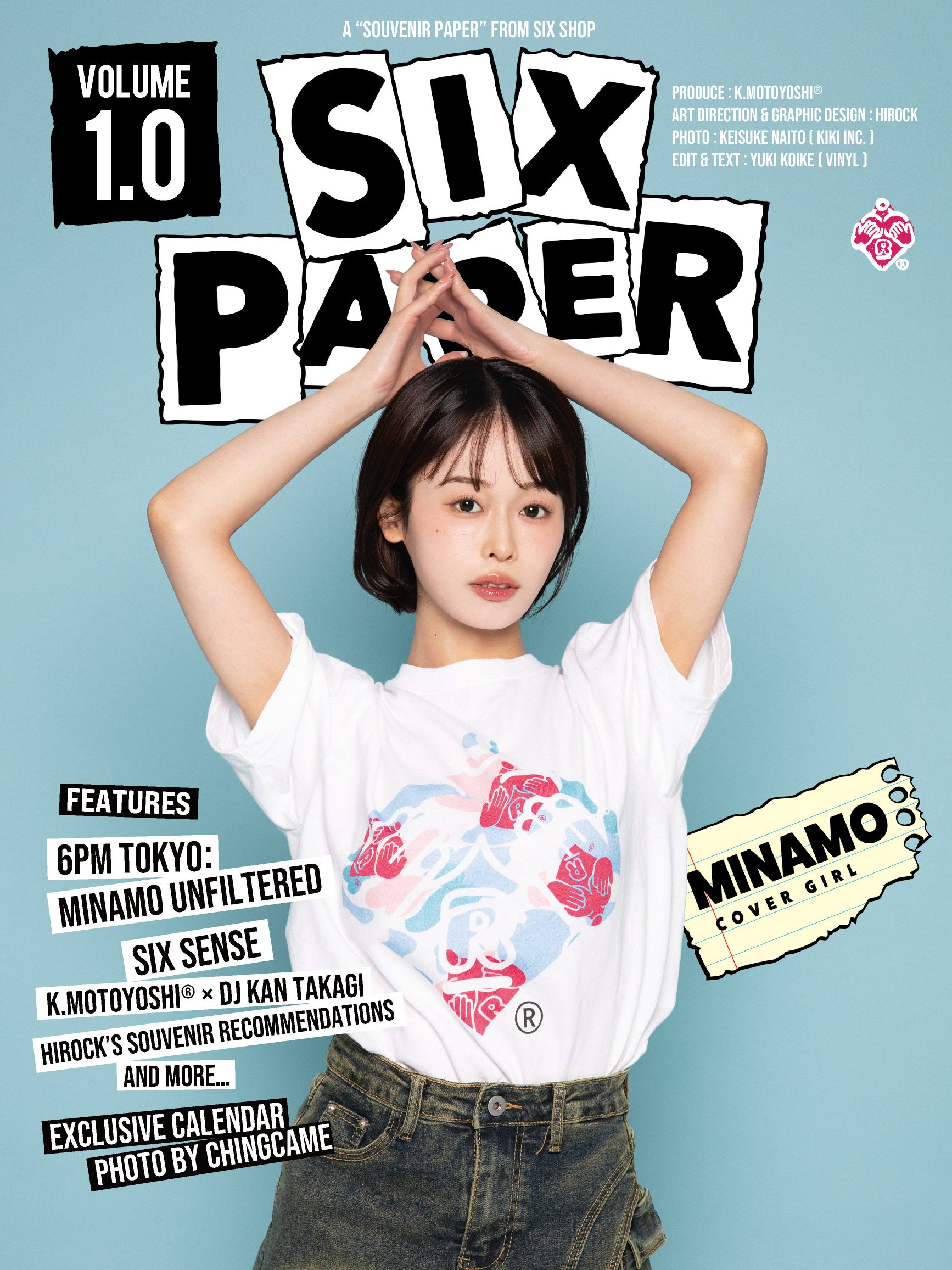 SIX SHOPが“ネオ東京土産”を届ける新タブロイド『SIX PAPER』を創刊