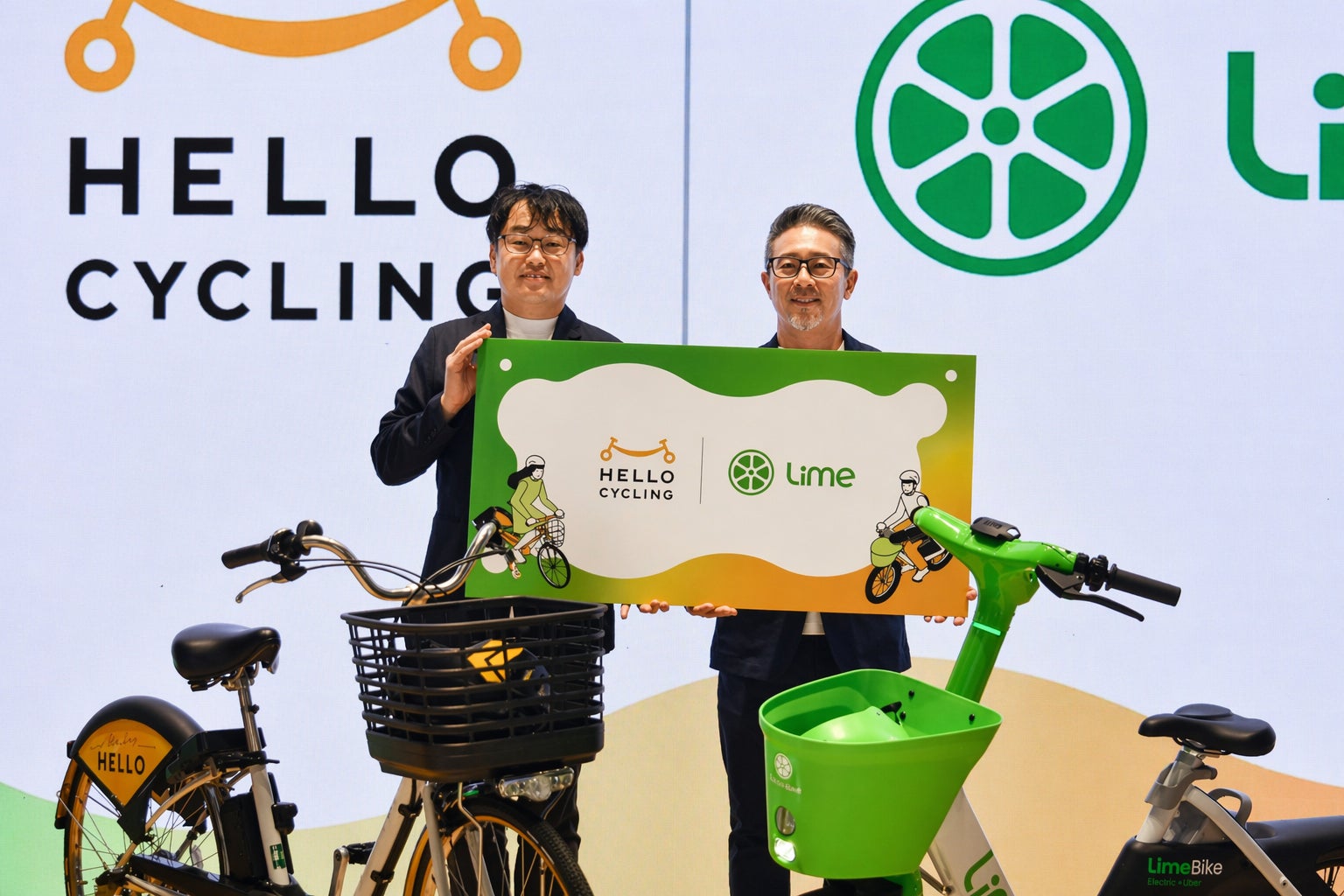 HELLO CYCLING」と「Lime」、ポート連携を開始 国内最大級シェア HELLO CYCLING」と「Lime」、ポート連携を開始 国内最大級シェア