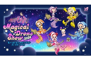 ONE PIECE】 麦わらストア13周年オリジナルワールドコレクタブル ONE PIECE】 麦わらストア13周年オリジナルワールドコレクタブル