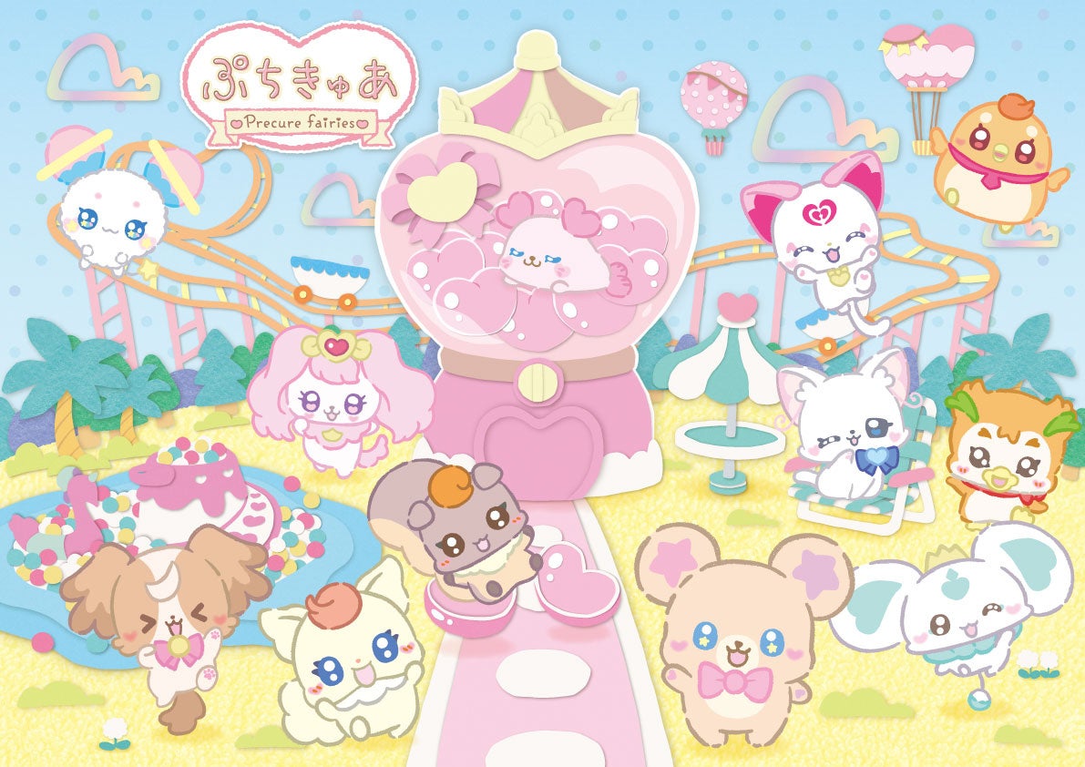 【本日配信開始!】プリキュア妖精『ぷちきゅあ』LINE絵文字&アニメ! 【本日配信開始!】プリキュア妖精『ぷちきゅあ』LINE絵文字&アニメ!