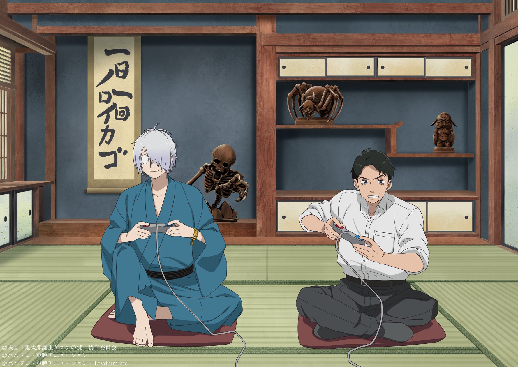 ノロイカゴ ゲゲゲの夜』×『鬼太郎誕生 ゲゲゲの謎』コラボグッズ ノロイカゴ ゲゲゲの夜』×『鬼太郎誕生 ゲゲゲの謎』コラボグッズ