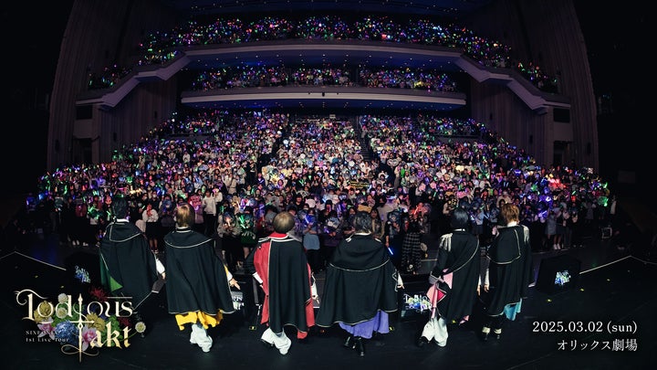 シクフォニ ライブ 2025 大阪公演 入場特典 いるま シクフォニライブ シクフォニ ライブ 2025 大阪公演 入場特典 いるま シクフォニライブ