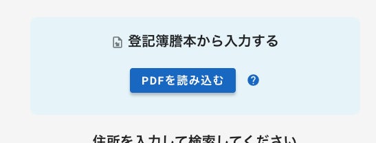 画像が削除されました