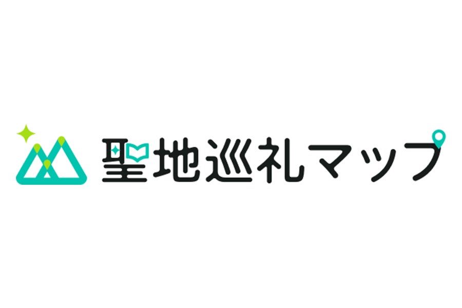 【こどもの休日の過ごし方】10/11出発 秋の1dayキャンプ~ぶどう狩り&マス釣り&バーベキュー編~