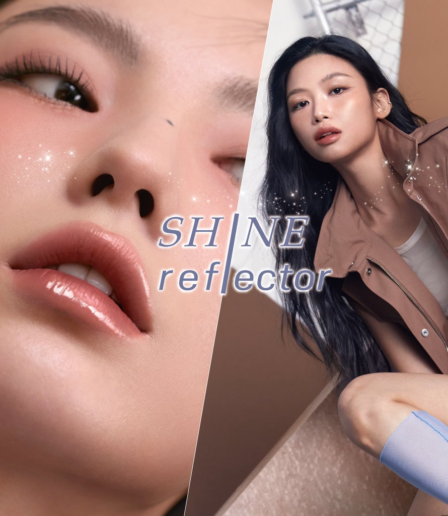 冬の唇に、ちゅるんと甘い輝きを。「氷タンフルリップ」でおなじみ