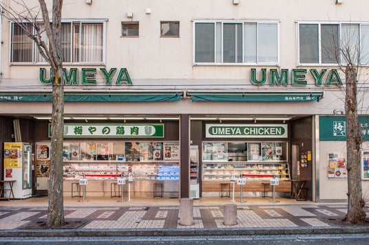 横浜七夕祭り2026 横浜の名店が続々集結!【公式第三弾リリース】 横浜七夕祭り2026 横浜の名店が続々集結!【公式第三弾リリース】