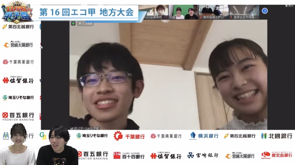 全国大会出場を決めた 佐賀代表の弘学館高等学校の2人