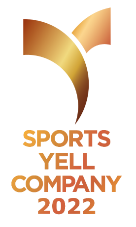 「スポーツエールカンパニー2022」ブロンズのロゴ