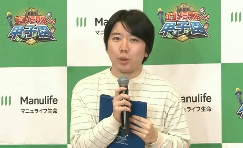 QuizKnock（クイズノック）のメンバー「こうちゃん」さんによる解説