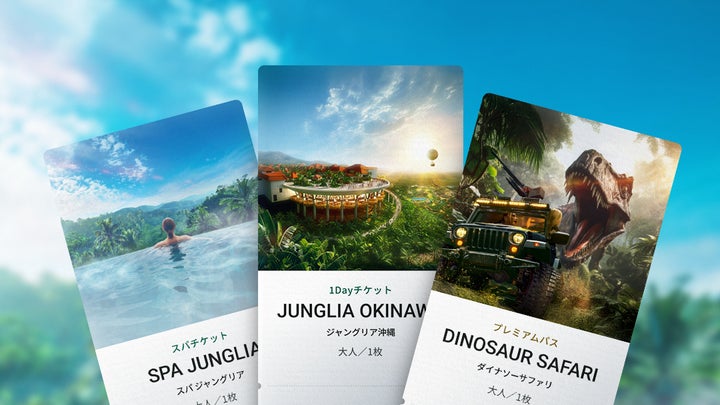 2025年7月25日の開業まであと約3ヵ月!沖縄北部テーマパーク「JUNGLIA 2025年7月25日の開業まであと約3ヵ月!沖縄北部テーマパーク「JUNGLIA