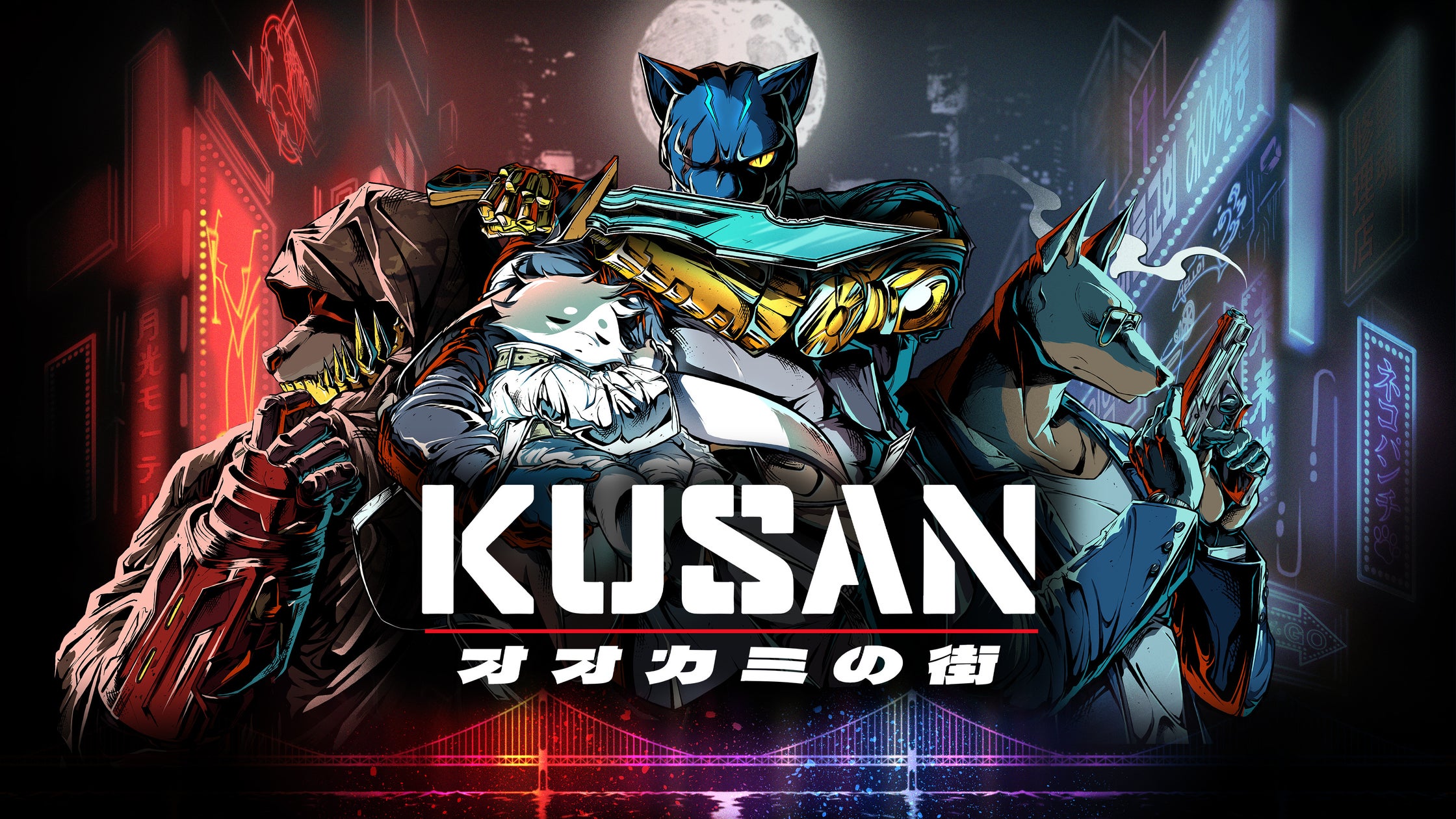 暴力と美学!『Kusan: オオカミの街』7/30発売決定 暴力と美学!『Kusan: オオカミの街』7/30発売決定