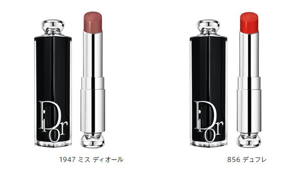 ミス ディオール ミレフィオリ コレクション|パルファン ...