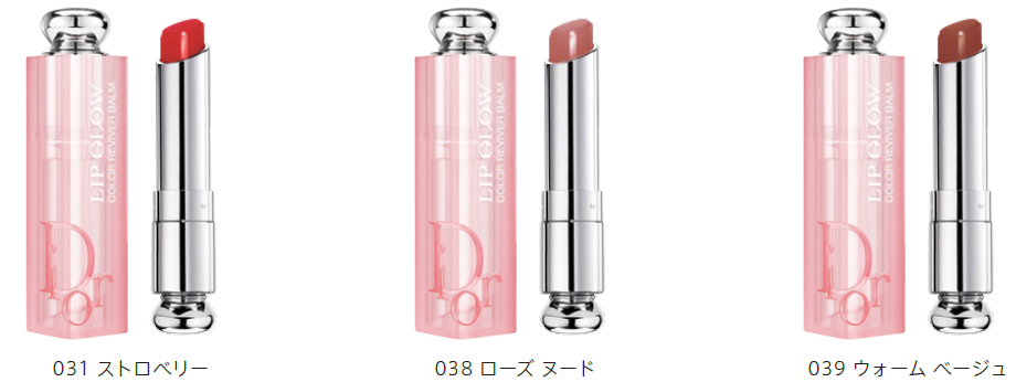 革新。次世代リップ マキシマイザー誕生。 | パルファン