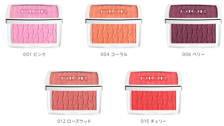 頬にカスタム カラーの輝き。ロージー トーンで頬をドレスアップ