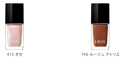 ディオール ヴェルニ クチュール ネイル ラッカー 指先にディオール スピリットを纏う、クチュール ネイル ラッカー