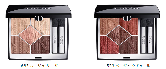 指先にディオール スピリットを纏う、クチュール ネイル ラッカー