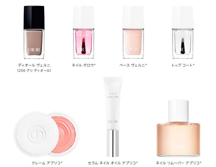 ディオール ヴェルニ クチュール ネイル ラッカー 指先にディオール スピリットを纏う、クチュール ネイル ラッカー