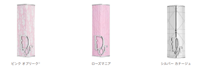 dior アディクトリップスティック391+ローズマニア dior アディクトリップスティック391+ローズマニア Dior