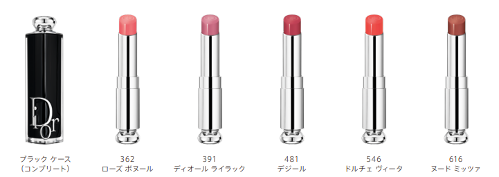 ディオール アディクトからきらめき溢れるパステル コレクション誕生