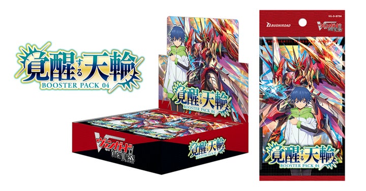 14827-5141- 14827-5141-