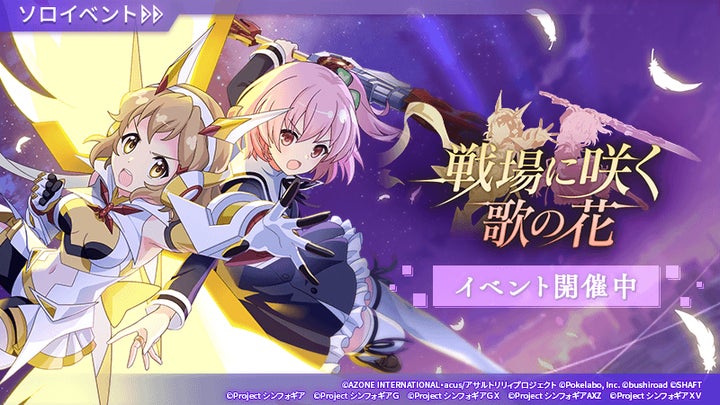 リリィです 14827-5152-