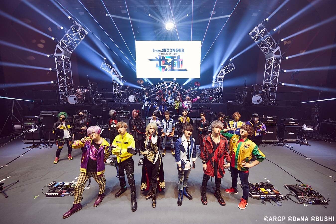 fromARGONAVIS アルゴナビス　まとめ売り　200点以上 fromARGONAVIS アルゴナビス まとめ売り 200点以上 ライブグッズ・先行